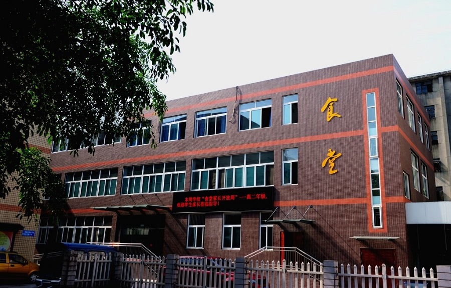 升庵中學(xué)校園環(huán)境怎么樣？
