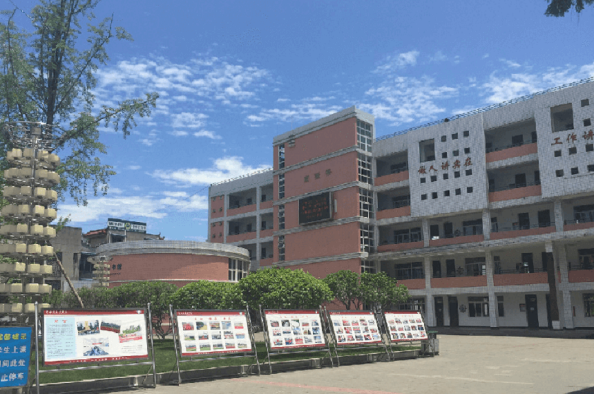 成都市籍田中學是公辦還是民辦？