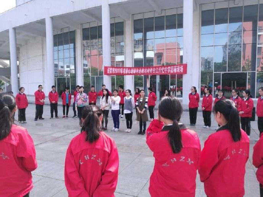 川化中學(xué)2019年中考分?jǐn)?shù)線是多少？