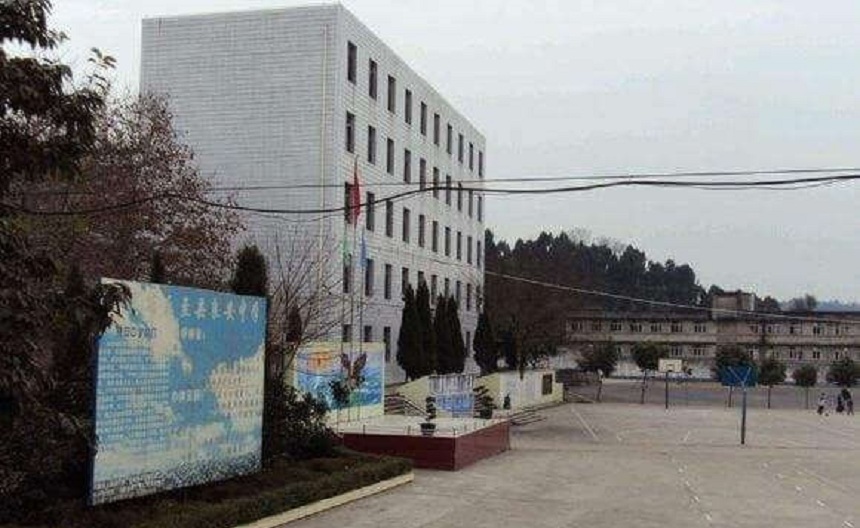 良安中學2020年招生分數(shù)是多少？