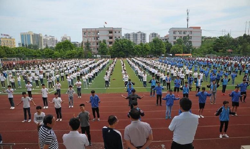樂至中學地址在哪里？