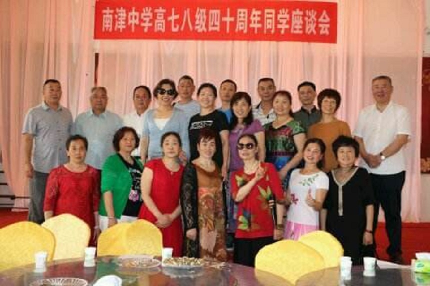 南津中學(xué)2020年高一新生學(xué)費(fèi)是多少？