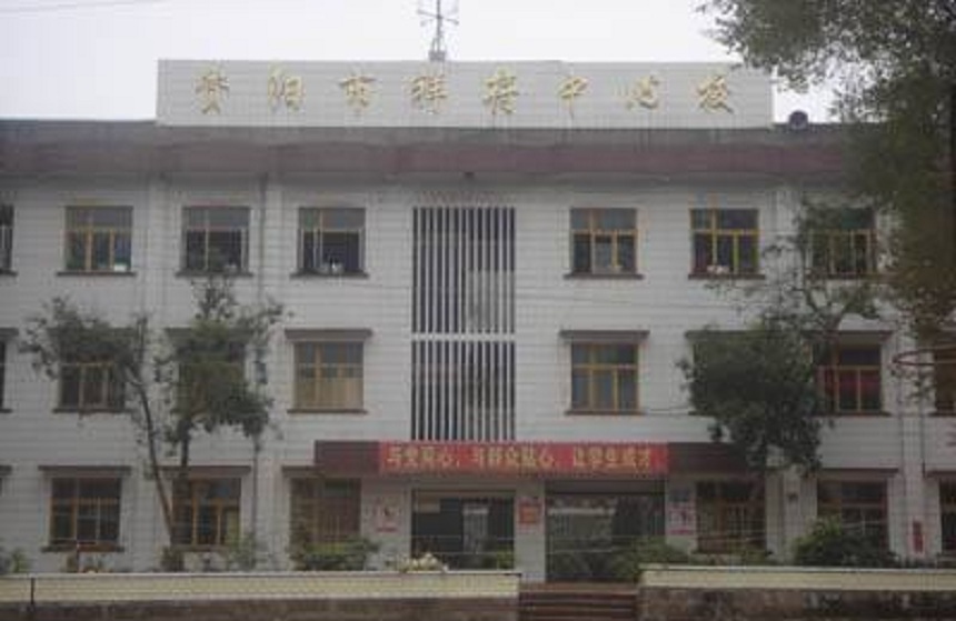 祥符中學(xué)2020年中招分?jǐn)?shù)線是多少？