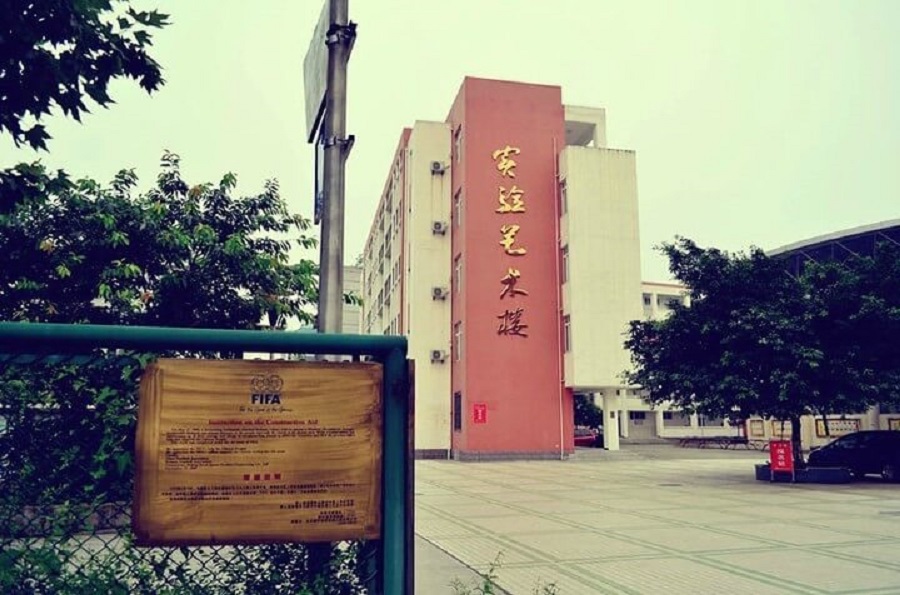 江油一中校園環(huán)境怎么樣？