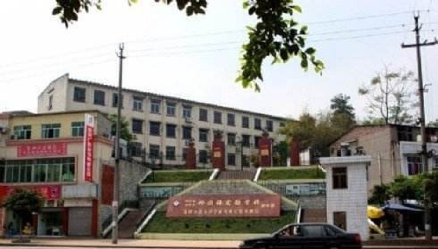 資陽外國語學(xué)校2020年中考招生分數(shù)線
