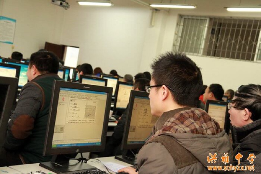 洪雅中學(xué)官網(wǎng)是什么？