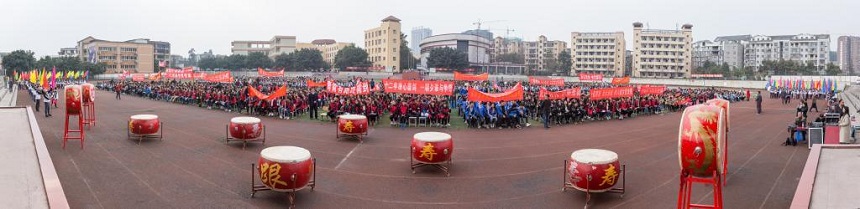 彭山一中地址在哪里？