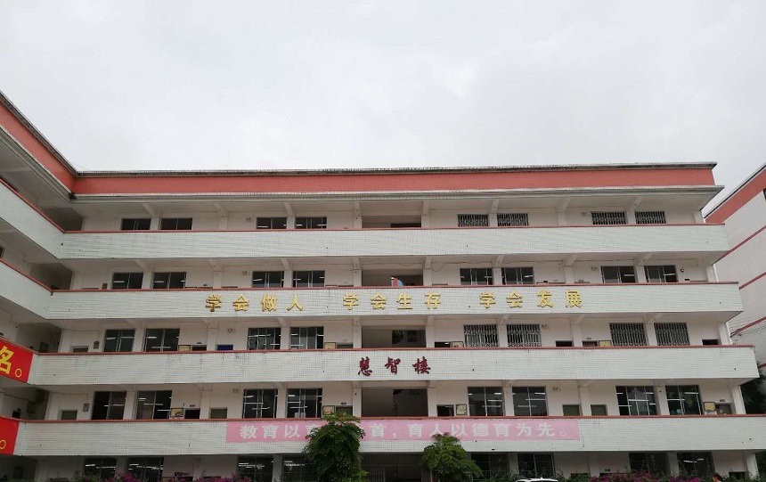 仁壽新科綜合高中環(huán)境怎么樣？