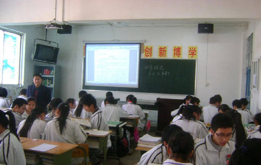 華興中學(xué)環(huán)境怎么樣、好不好？