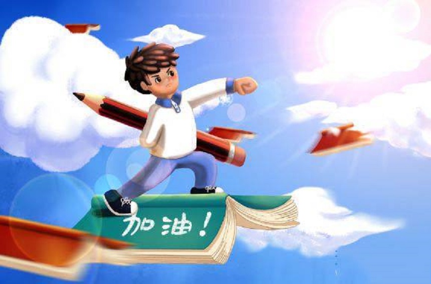 萬勝高級(jí)中學(xué)2020年升學(xué)率是多少？