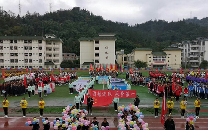 天全中學(xué)2018年中考分?jǐn)?shù)線是多少？