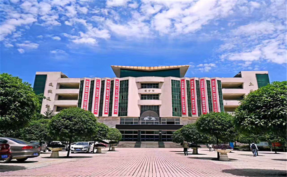 五通橋中學校園環(huán)境怎么樣？