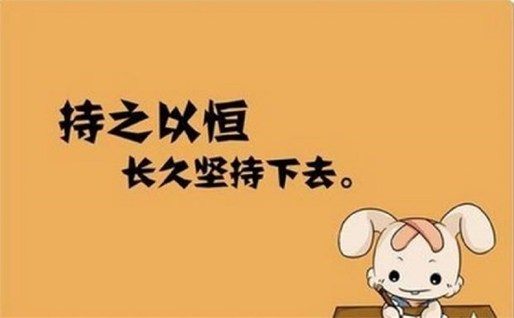 樂(lè)山市牛華中學(xué)2020年招生簡(jiǎn)章公布了嗎？