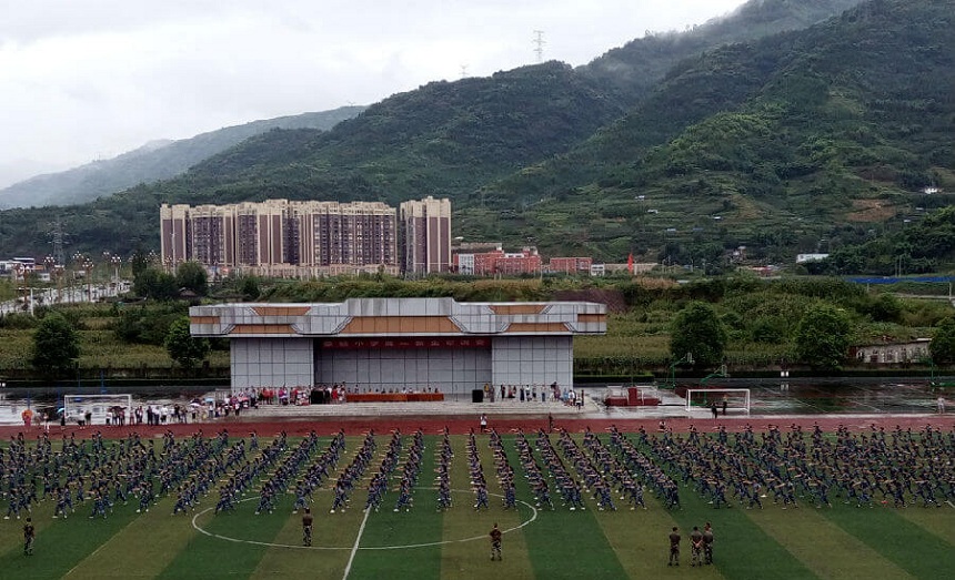 滎經(jīng)中學2020年中考分數(shù)線