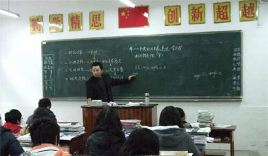 雅安市田家炳中學(xué)辦學(xué)環(huán)境好不好？