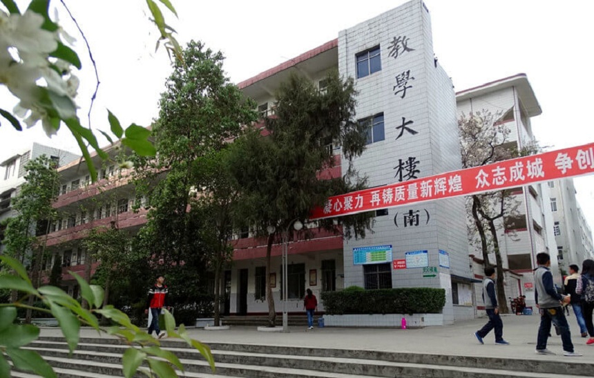 中江實(shí)驗(yàn)中學(xué)2019年中考錄取分?jǐn)?shù)線是多少？
