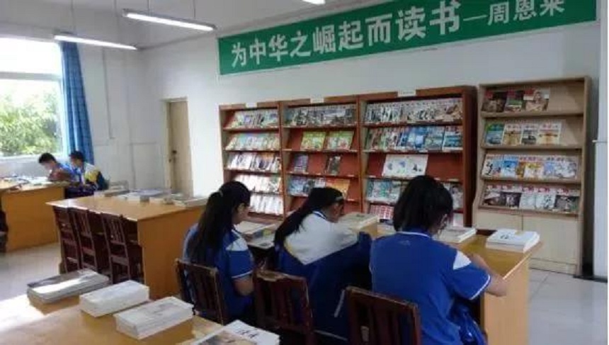 羅江中學(xué)校園環(huán)境好嗎？