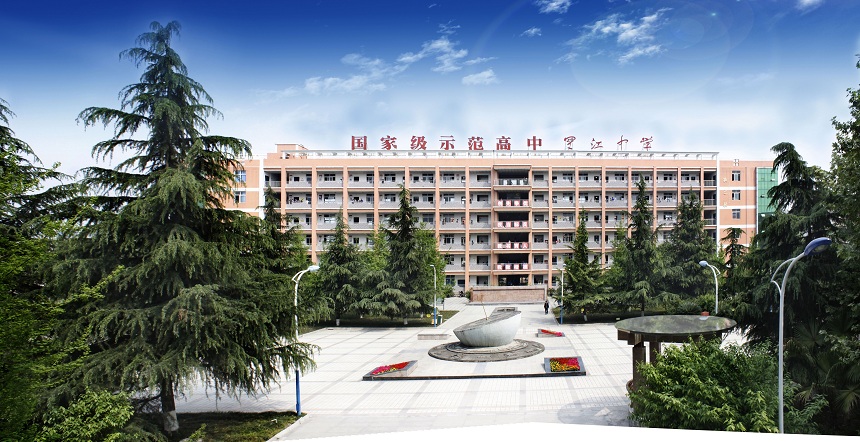 羅江中學(xué)校園環(huán)境好嗎？