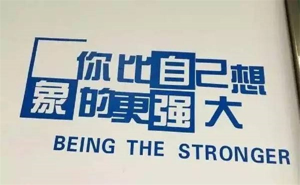 江安縣第三中學(xué)2020年中考錄取分?jǐn)?shù)線是多少？