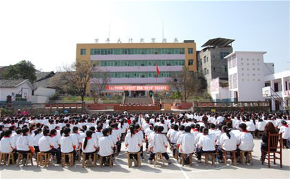 古藺縣皇華中學(xué)地址在哪里？