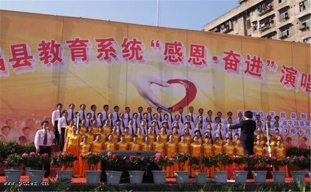 平昌縣第二中學(xué)學(xué)校詳細(xì)地址在什么地方？