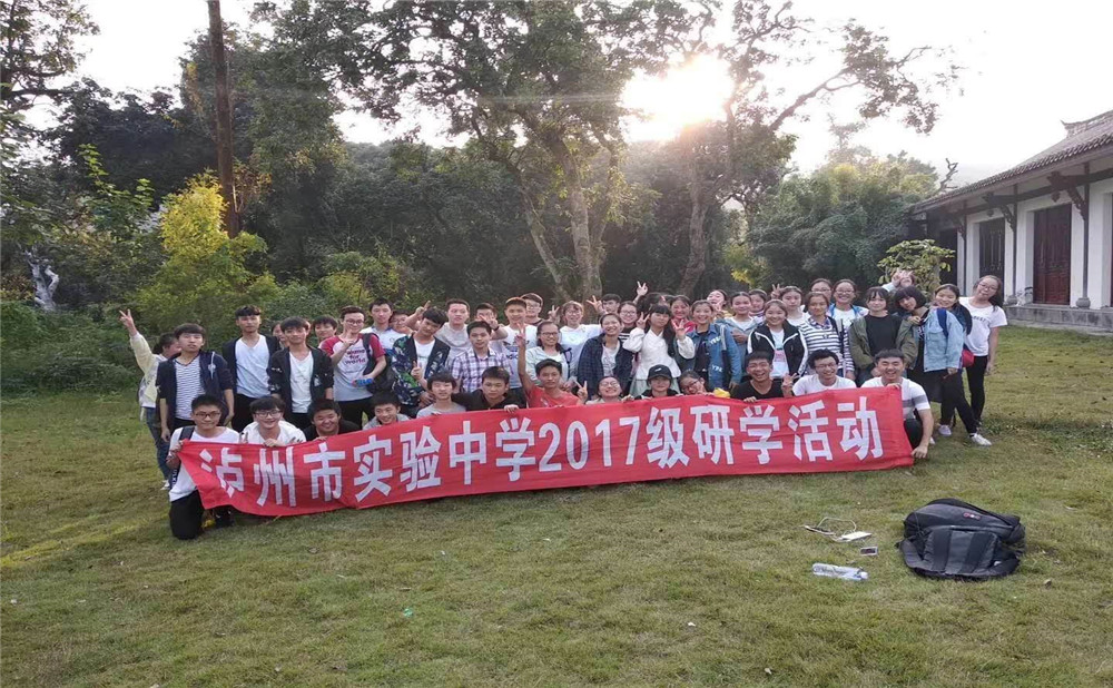 四川省瀘州市實(shí)驗(yàn)中學(xué)師資力量怎么樣？