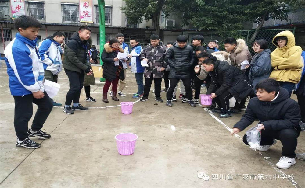 廣漢六中環(huán)境好不好？