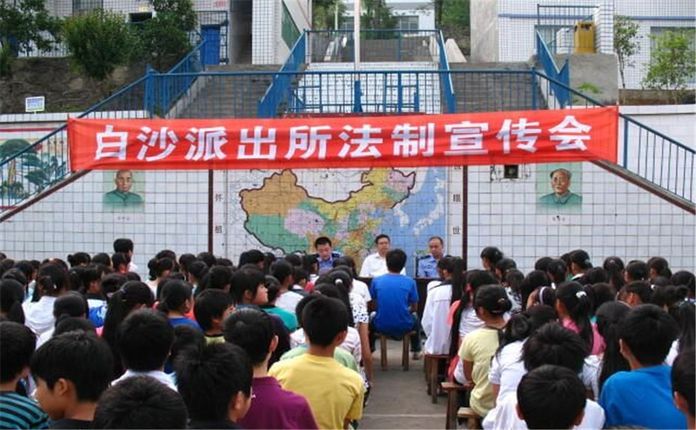 萬源市第二中學是公辦高中？