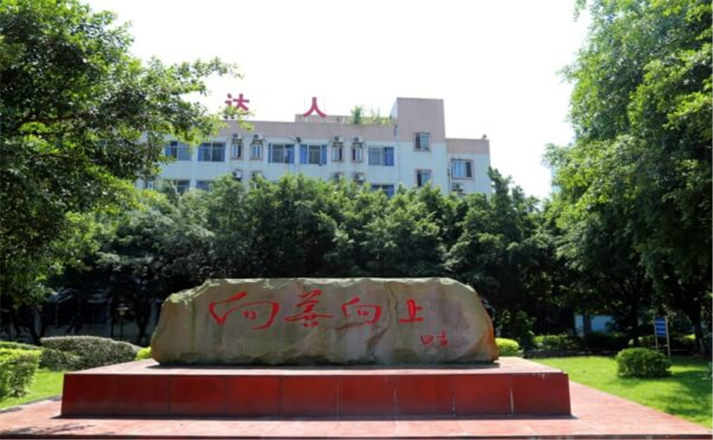 瀘州天立國際學(xué)校招生電話是多少？