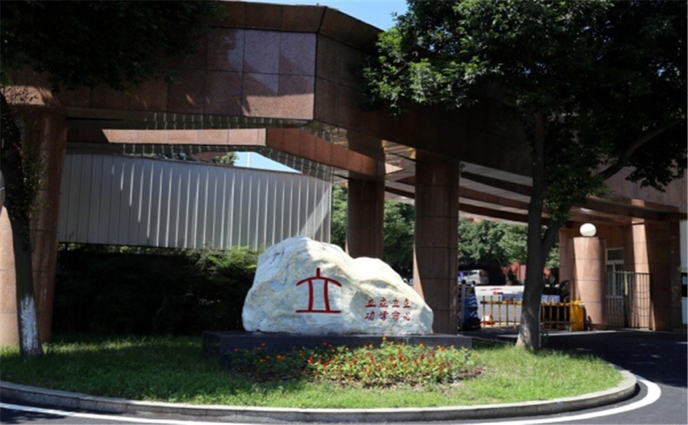 瀘州天立國(guó)際學(xué)校是公辦還是民辦？