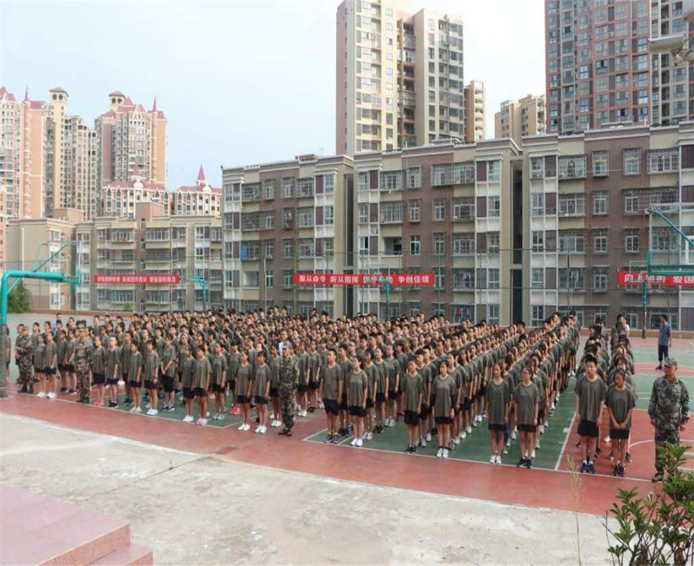 廣元萬(wàn)達(dá)中學(xué)的學(xué)校地址在哪兒？
