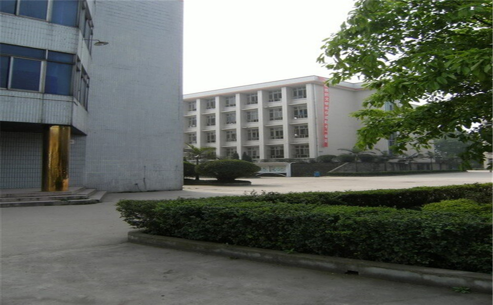 四川省富順縣城關(guān)中學(xué)2020年的招生簡章公布了嗎？