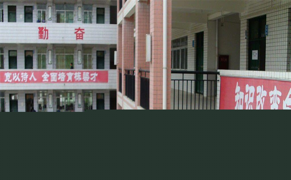 玉山中學(xué)2020年中考錄取分?jǐn)?shù)線公布了嗎？