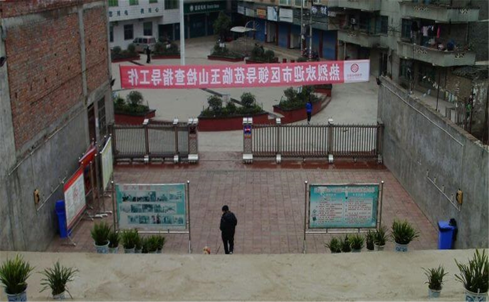 玉山中學學校環(huán)境怎么樣？