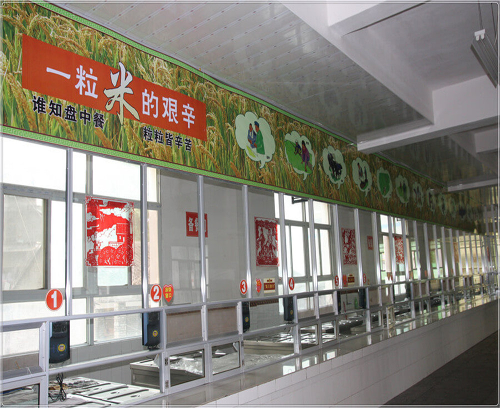 蒼溪實(shí)驗(yàn)中學(xué)的環(huán)境怎么樣？