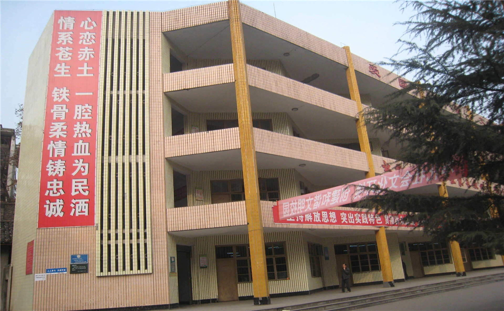 巴中春蕾國際學(xué)校環(huán)境怎么樣？