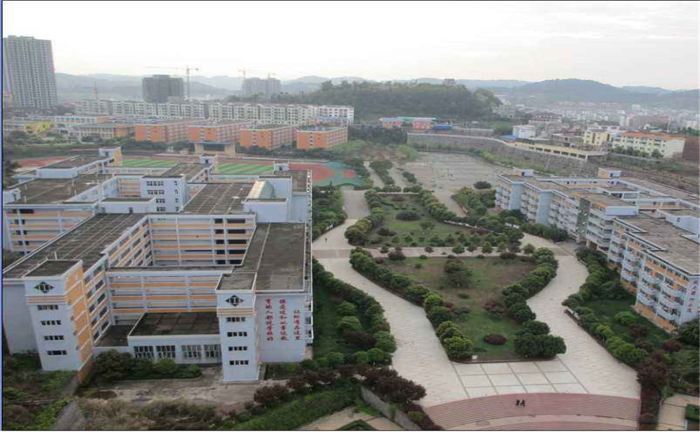 大英中學(xué)2020年的收費(fèi)標(biāo)準(zhǔn)是多少？