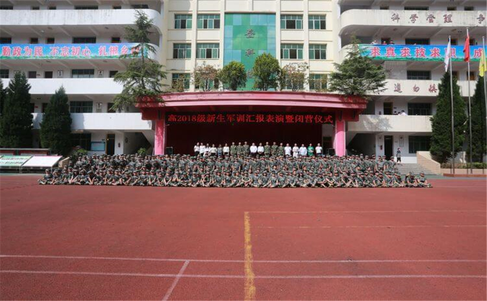 恩陽(yáng)登科中學(xué)學(xué)校環(huán)境怎么樣？