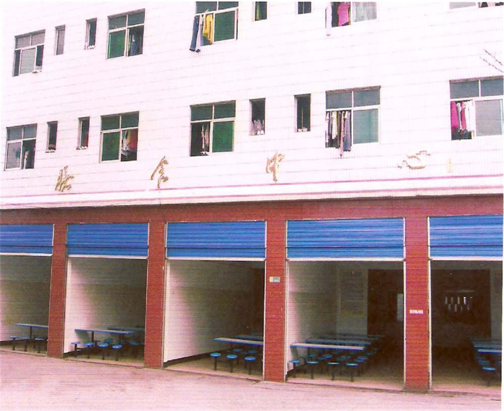 渠縣有慶中學(xué)2020年的錄取分?jǐn)?shù)公布了嗎？