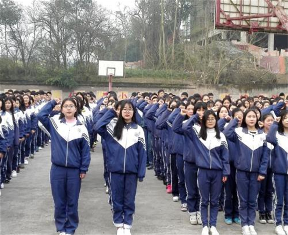 大竹縣廟壩中學2020年的錄取分數(shù)是多少？
