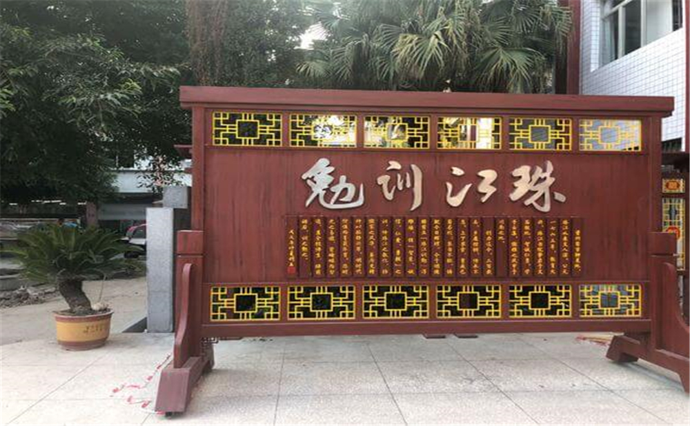 資中縣第一中學學校詳細地址在什么地方？