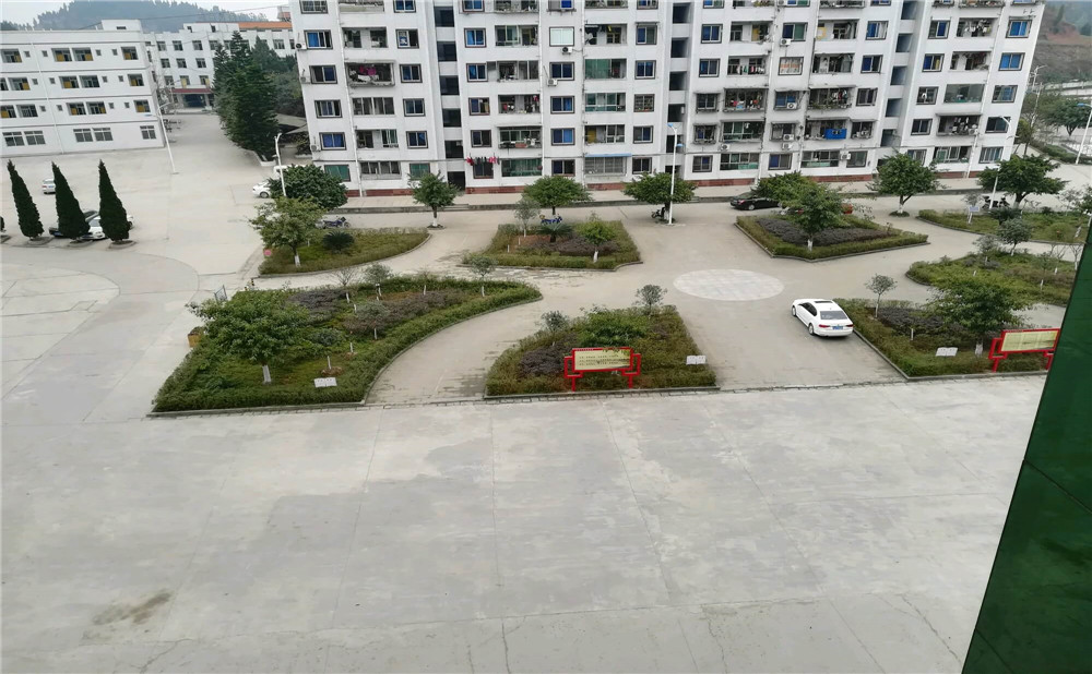 西眉中學(xué)2020年的錄取分?jǐn)?shù)是多少？