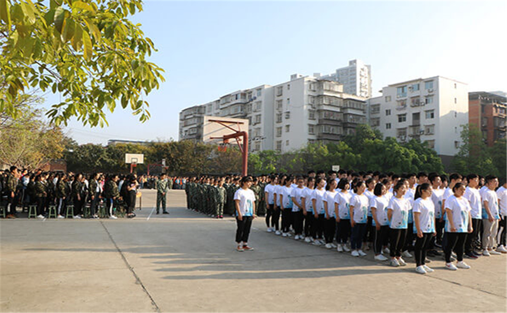 威遠(yuǎn)縣自強(qiáng)中學(xué)2020年學(xué)校學(xué)費公布了嗎？
