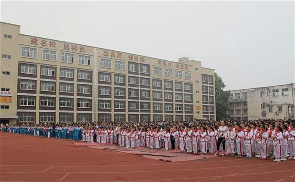 威遠競力學校2020年中考錄取分數(shù)線公布了嗎？