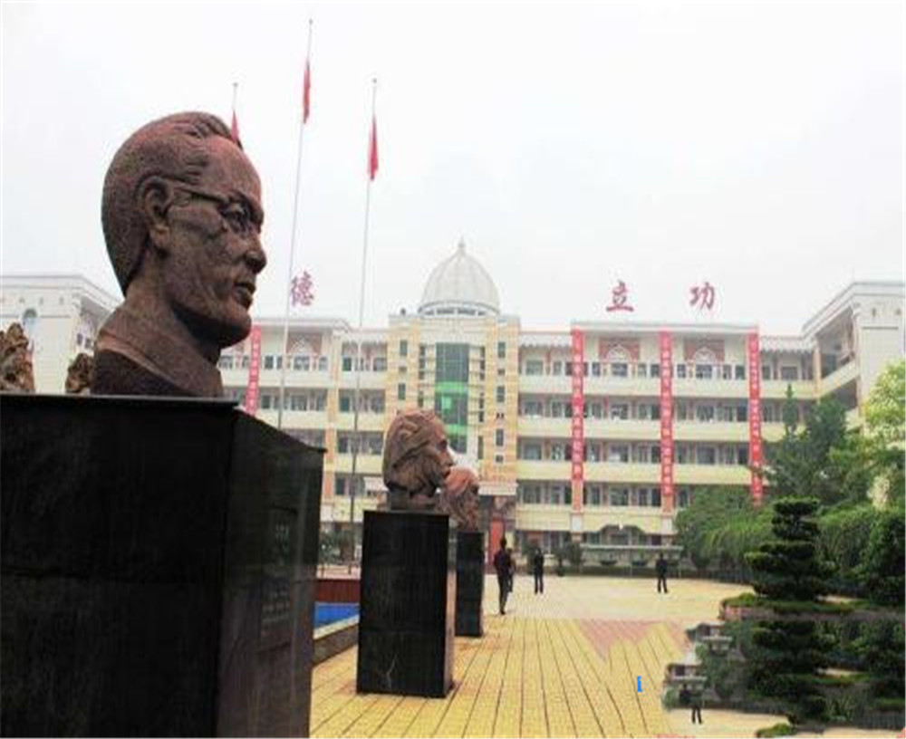 宣漢縣南壩中學(xué)2020年中考錄取分?jǐn)?shù)線公布了嗎？