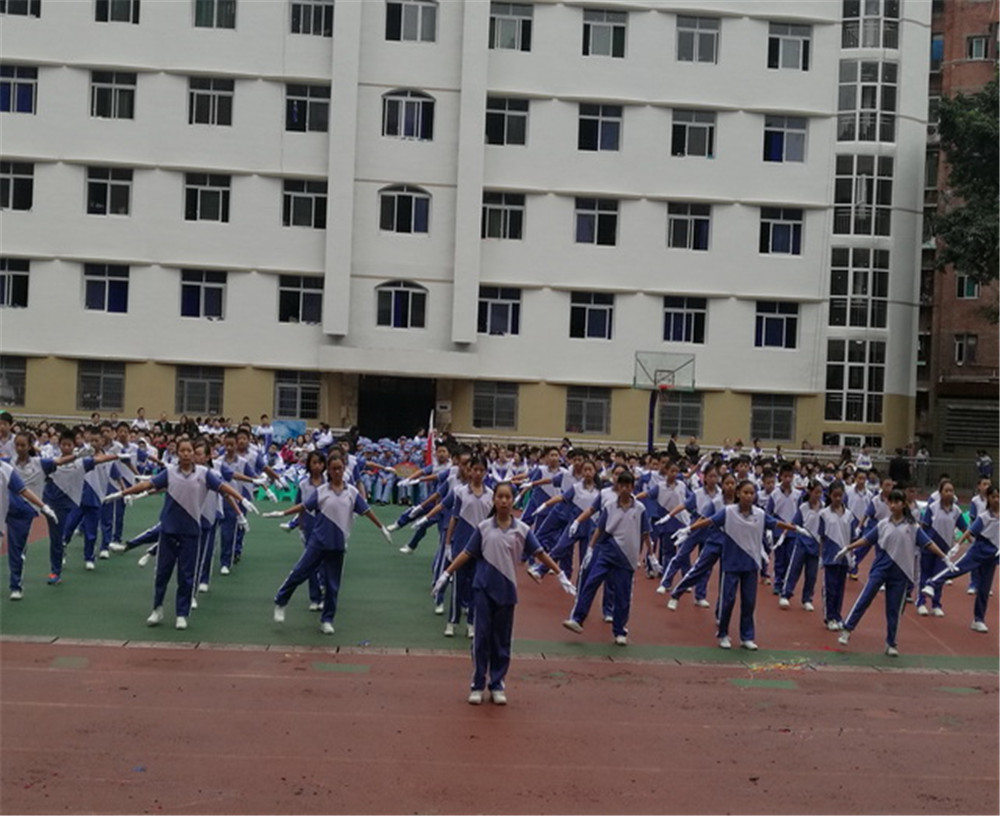 達(dá)縣第四中學(xué)2020年招生簡章在哪兒看？