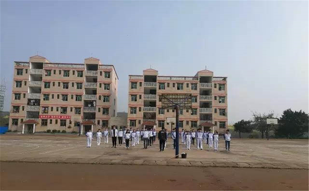 內(nèi)江市第十一中學(xué)2020年招生簡章在哪兒看？