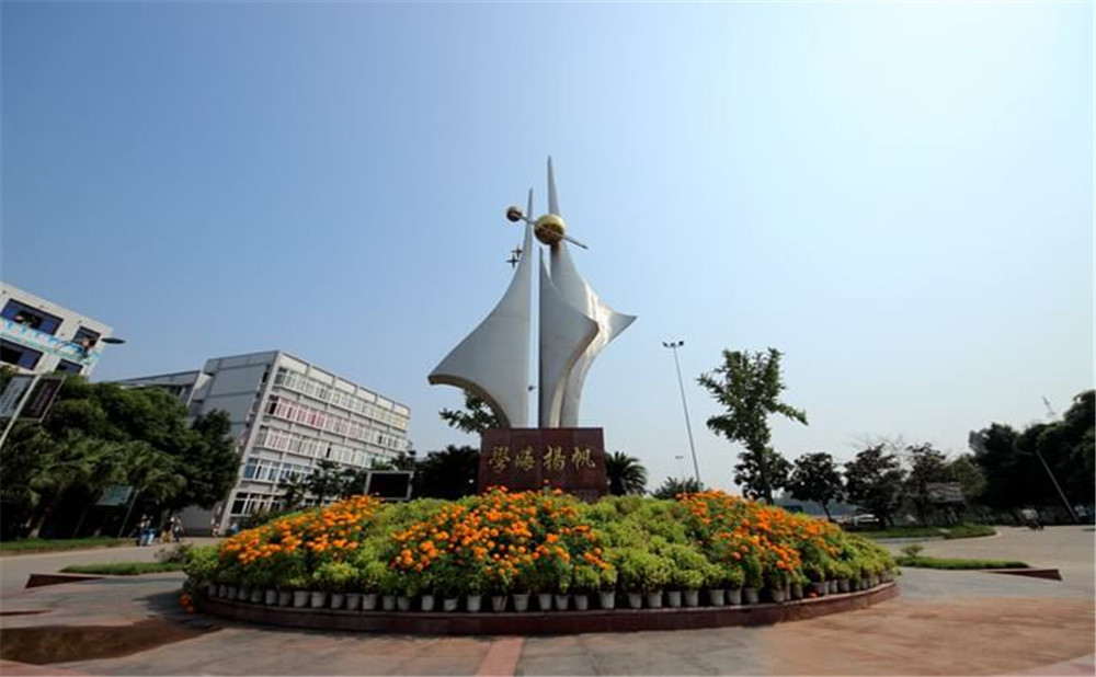 武勝中學2020年的錄取分數(shù)是多少？