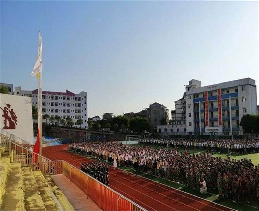 蒲家中學(xué)2020年學(xué)校學(xué)費(fèi)多少錢一年？