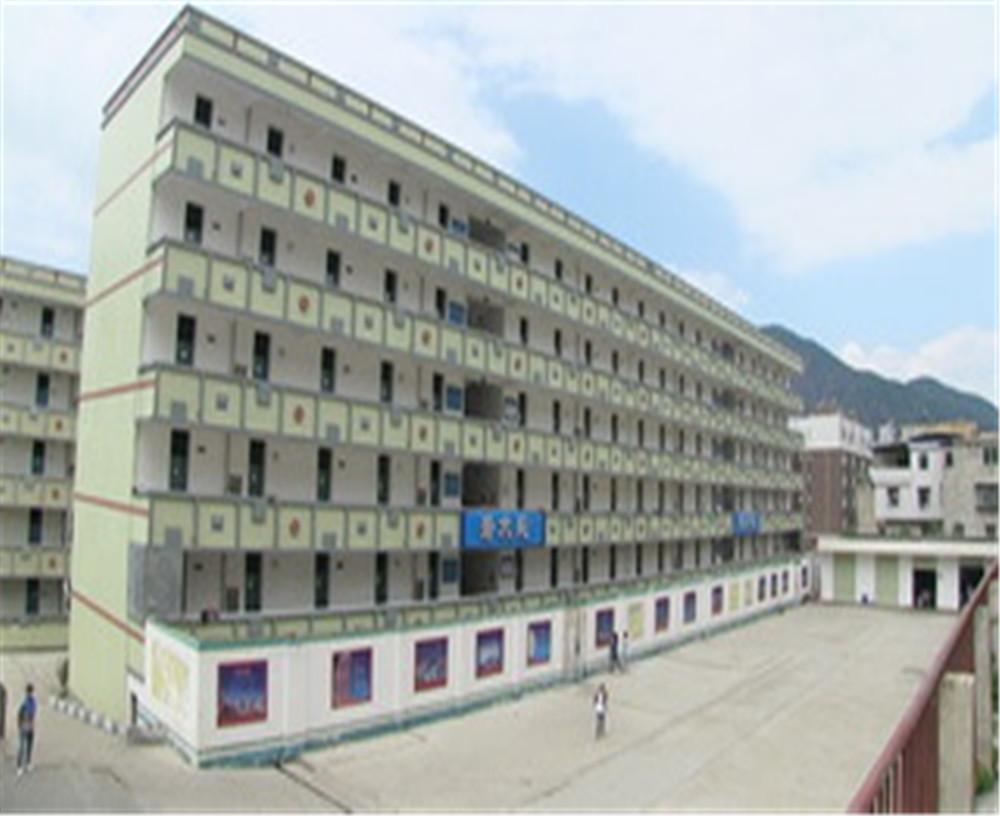 四川省鹽邊縣漁門中學學校詳細地址在什么地方？
